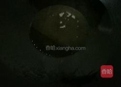 清蒸福寿鱼的做法图解9