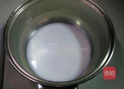 葡式蛋挞的做法图解1