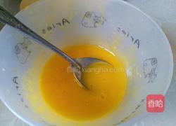 葡式蛋挞的做法图解4