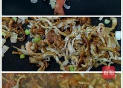 八叔 雪菜肉丝面的做法图解3
