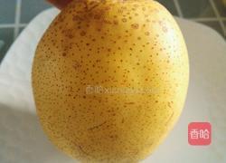 冰糖蒸雪梨的做法图解1