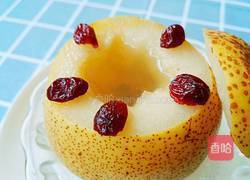 冰糖蒸雪梨的做法图解9