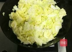 油渣白菜的做法图解3
