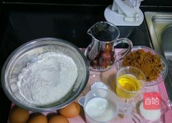 牛奶红枣糕的做法图解1