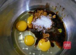 牛奶红枣糕的做法图解3