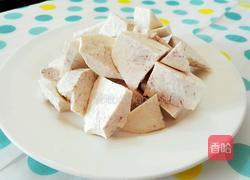 桔皮焖芋头的做法图解1