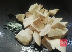 桔皮焖芋头的做法图解4