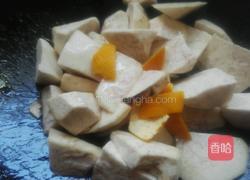 桔皮焖芋头的做法图解5