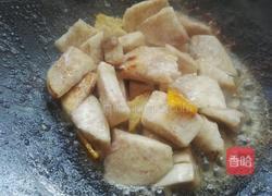 桔皮焖芋头的做法图解9