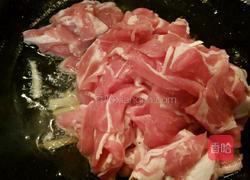 葱爆羊肉的做法图解4