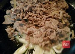 葱爆羊肉的做法图解7