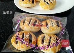 老婆饼(豆沙馅)的做法图解1