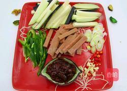 豆瓣茄子火腿的做法图解1