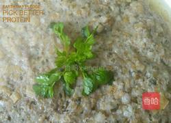 梅菜肉饼的做法图解3