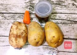 土豆莲藕饼的做法图解1