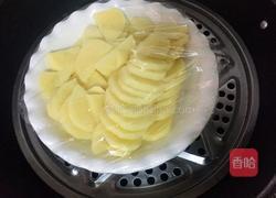 土豆莲藕饼的做法图解2