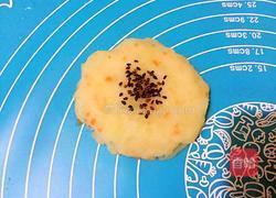 土豆莲藕饼的做法图解12