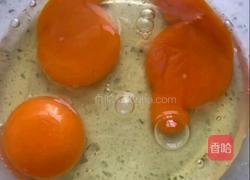 水果班戟的做法图解1