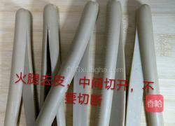 爱心煎蛋的做法图解2