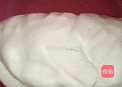 印花粉的做法图解3