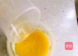 自制脱模膏的做法图解2