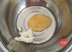 芝麻酥饼的做法图解1