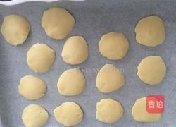 芝麻酥饼的做法图解8