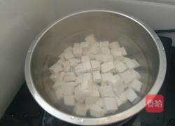 豆腐牛肉汤的做法图解5