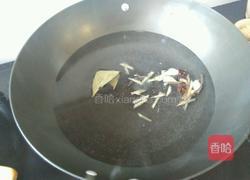 豆腐牛肉汤的做法图解10