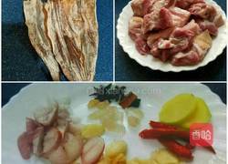魷魚炆腩肉的做法图解1