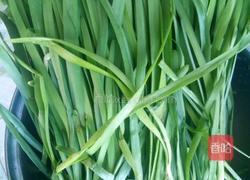 韭菜盒子的做法图解2
