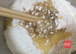 棋子烧饼的做法图解3