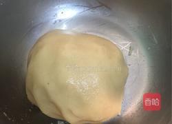 棋子烧饼的做法图解4