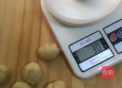 棋子烧饼的做法图解14