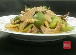 青椒炒猪肝的做法图解10