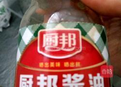 白灼白菜花的做法图解4