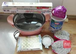 多彩蔬果椰汁糕的做法图解2