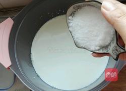 多彩蔬果椰汁糕的做法图解6