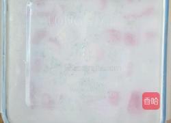 多彩蔬果椰汁糕的做法图解15