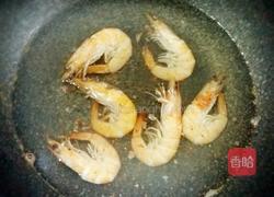 吐司披萨的做法图解1