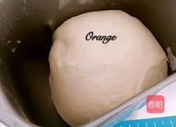 中东口袋面包的做法图解4