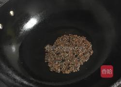 秘制麻辣香干的做法图解8