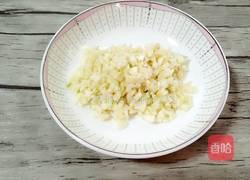 蒜蓉茼蒿的做法图解2