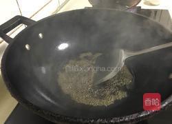 新疆柴窝堡辣子鸡的做法图解7