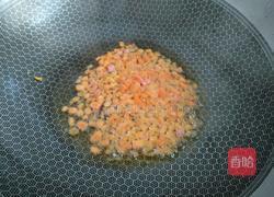 五彩炒米的做法图解4