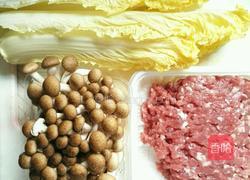 灵芝菇肉丸汤的做法图解1