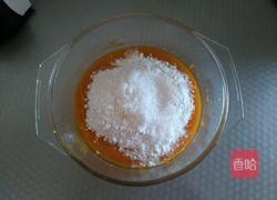 蒸南瓜饼的做法图解6