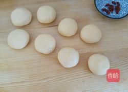 蒸南瓜饼的做法图解9