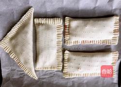 草莓派的做法图解7