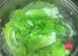 正宗川味酸辣粉的做法图解4